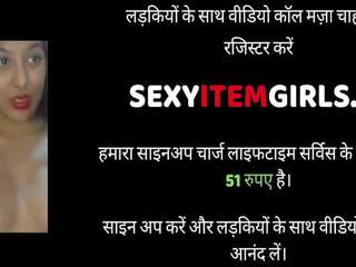 Sedusive india bhabhi mengisap penis dan air mani di muka seks: resolusi tinggi seks video 9c
