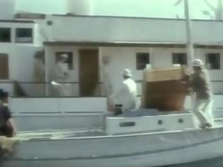 Aphrodite 1982: حر شهرة قذر فيلم فيلم القرص المضغوط