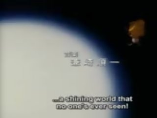 Agent aika 4 ova anime 1998, mugt iphone anime kirli video vid d5